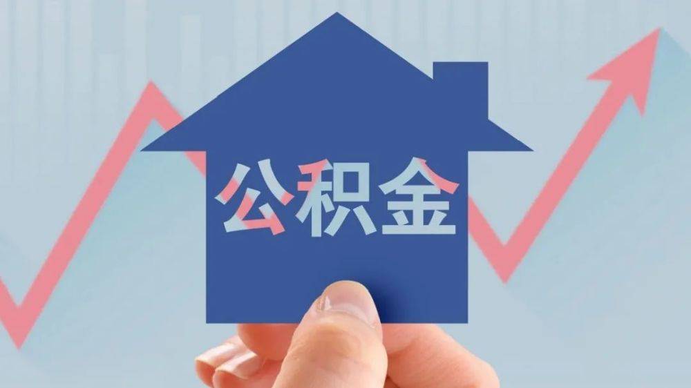 北京无抵押借钱